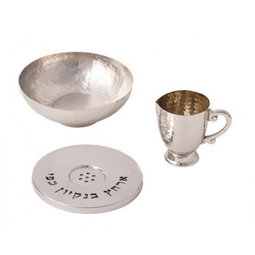 Stainless Steel Three Piece Mayim Achronim Set - Yair Emanuel