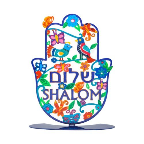 Standing Hamsa, Colorful Spring Scene and Shalom Hebrew & English - Yair Emanuel