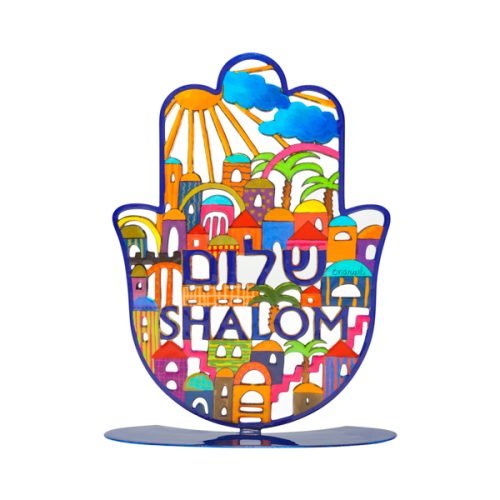 Standing Hamsa with Jerusalem Design & Shalom in Hebrew & English  Yair Emanuel