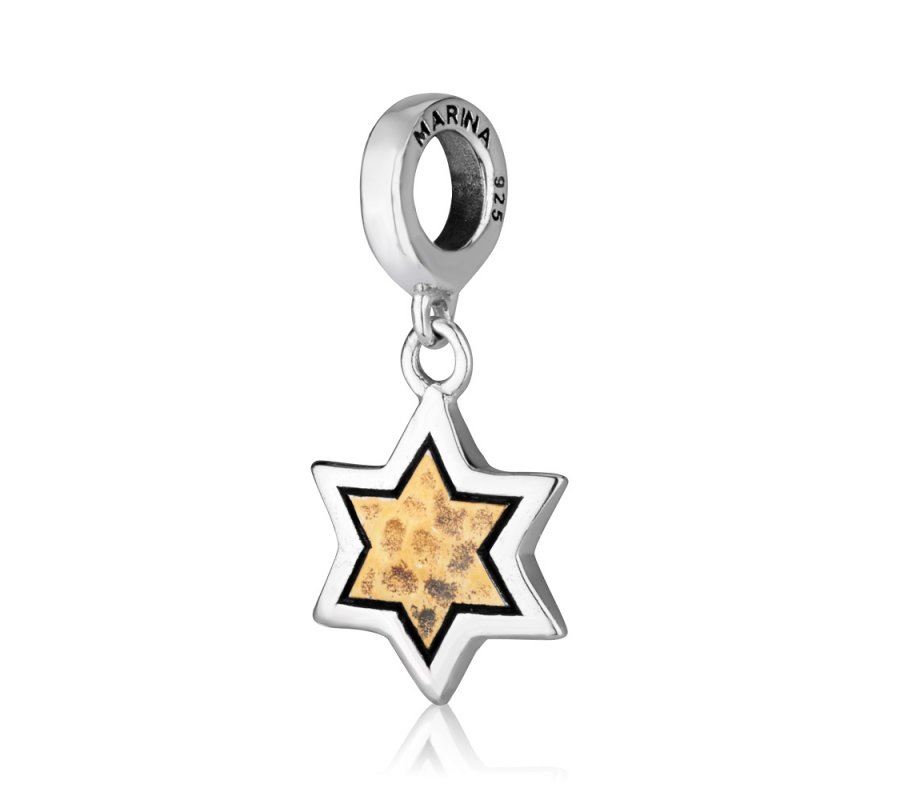 Star of David Bracelet Charm with Textured Gold Plate in Center - Sterling Silver
