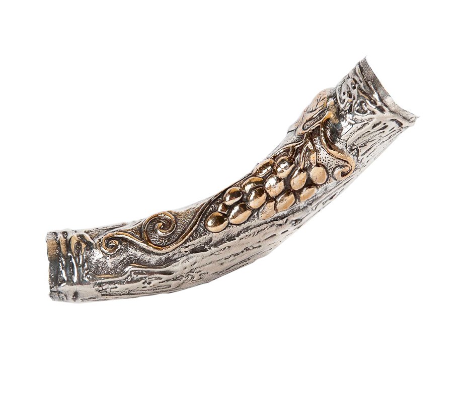 Sterling Silver Decorated Yemenite Shofar - Menorah and Star of David