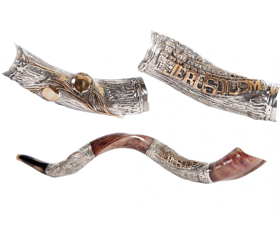 Sterling Silver Jerusalem Pomegranate Design Yemenite Shofar