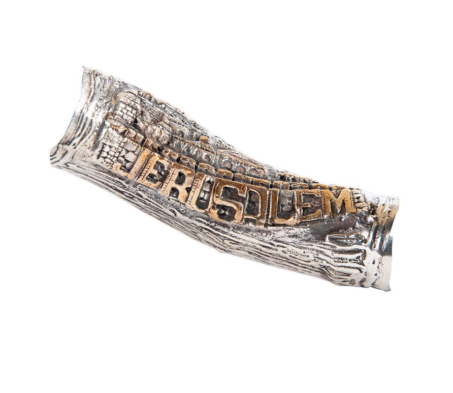 Sterling Silver Jerusalem Pomegranate Design Yemenite Shofar
