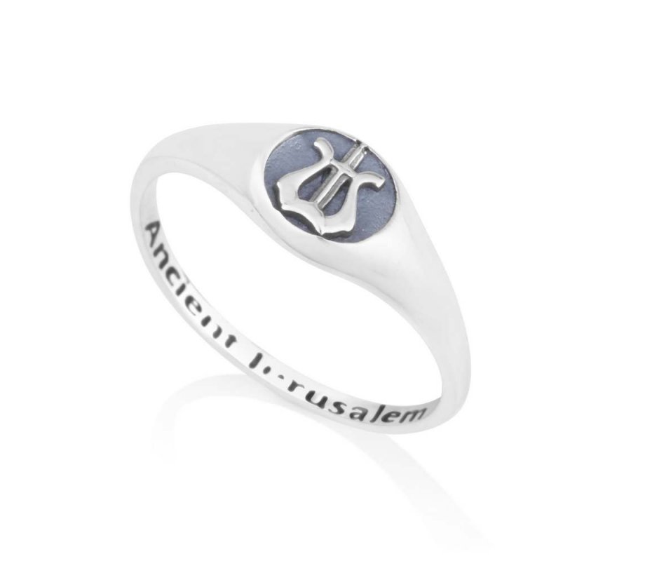 Sterling Silver Ring  Lyre Image of King David's Lyre
