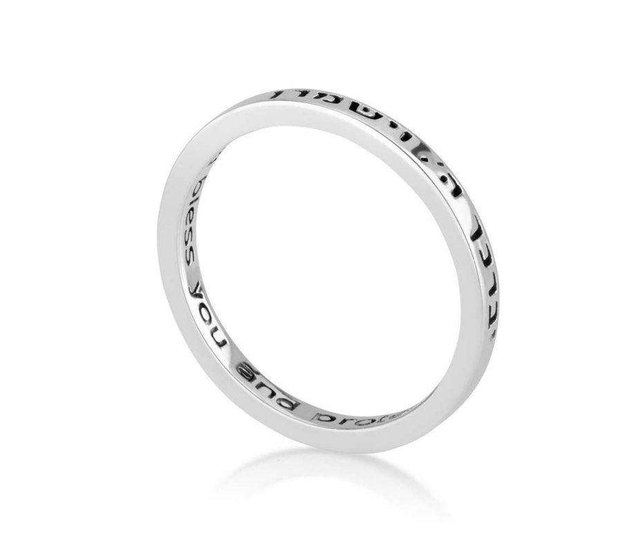 Sterling Silver Ring with Opening Words of Aaronic Blessing  English and Hebrew