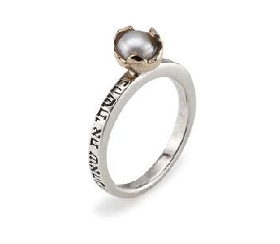 Sterling Silver and Gold Kabbalah Ring with Pearl, Divine Letters and Verse - HaAri