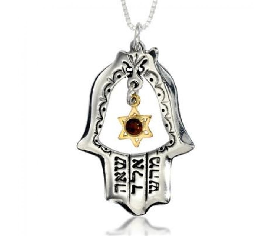 Sterling silver Oriental Kabbalah pendant with Garnet