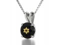 Swarovski Star of David Shema Necklace in Silver- Nano Gold