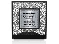 Table Stand, Phrases of Praise and Thanks - Dorit Judaica