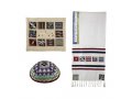Tallit & Kippah & Bag Set with Embroidered Squares & Shapes, Colorful - Yair Emanuel