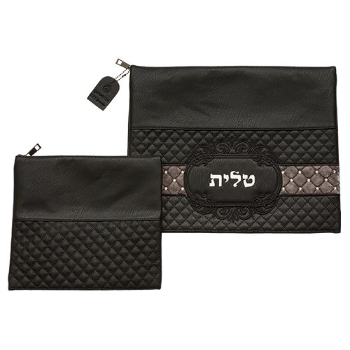 Tallit & Tefillin Bag Set, Diamond Design & Silver Embossed  Black Faux Leather