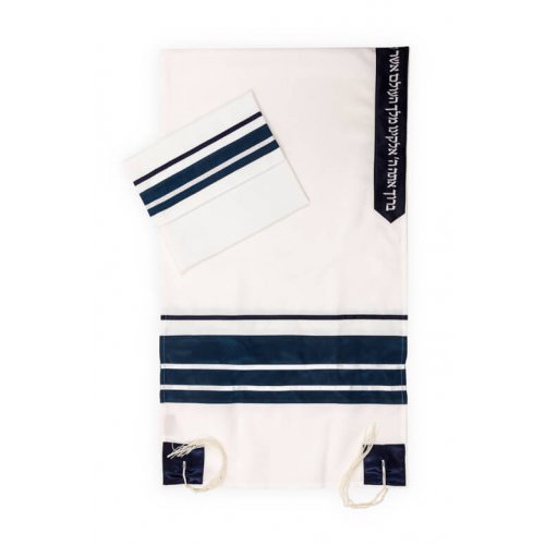 Tallit, Bag and Kippah Set, Off White Viscose with Dark Blue Stripes - Ronit Gur