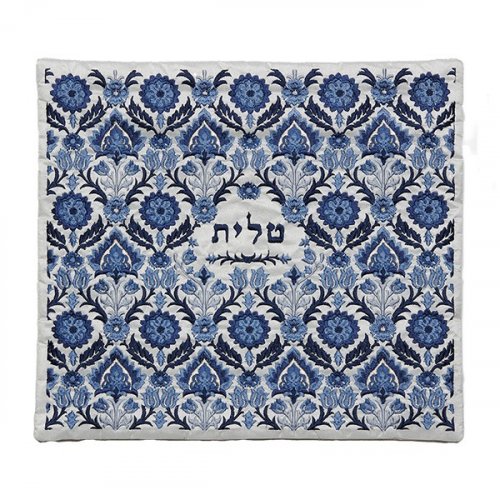 Tallit Kippah and Bag Set, Blue Geometric Floral Design - Yair Emanuel