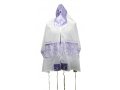 Tallit Prayer Shawl Set with Purple Floral Band Decoration, Viscose - Ronit Gur