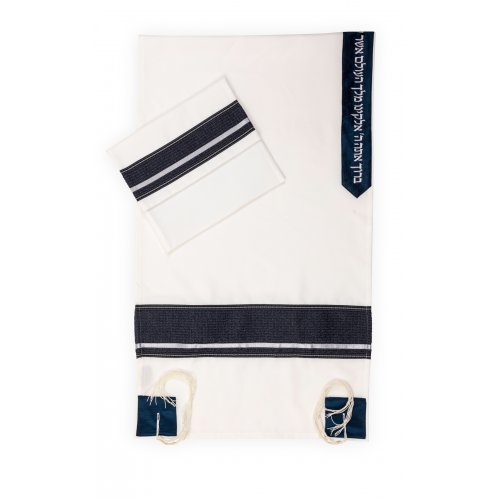 Tallit Set with Gray Stripe Design - Ronit Gur