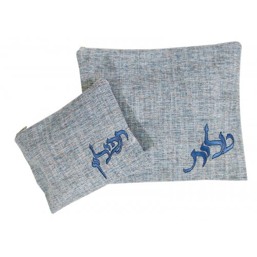 Tallit and Tefillin Bag Set Off White Speckled Fabric, Blue Embroidery - Ronit Gur