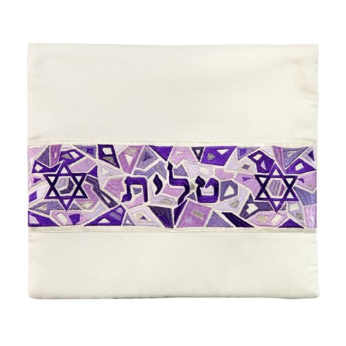 Tallit and Tefillin Bag Set, Star of Davids on Mosaic Design - Purple - Yair Emanuel