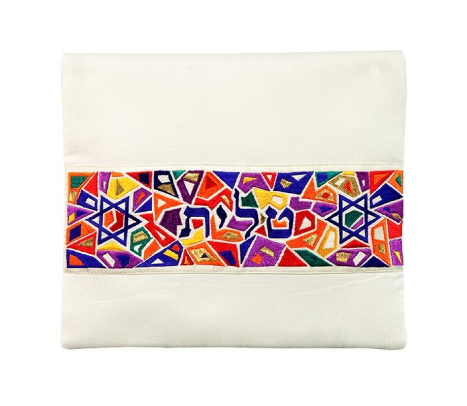 Tallit and Tefillin Bag Set, Star of Davids on Mosaic Design, Multicolor - Yair Emanuel