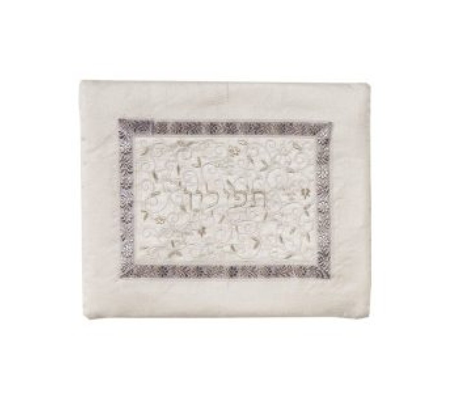 Tallit and Tefillin Bag Set with Embroidered Pomegranate Vines, Silver - Yair Emanuel