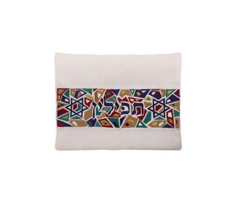 Tallit and Tefillin Bag Set with Star of David on Mosaic, Colorful – Yair Emanuel