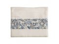 Tallit and Tefillin Bag Set with Star of David on Mosaic, Gray - Yair Emanuel