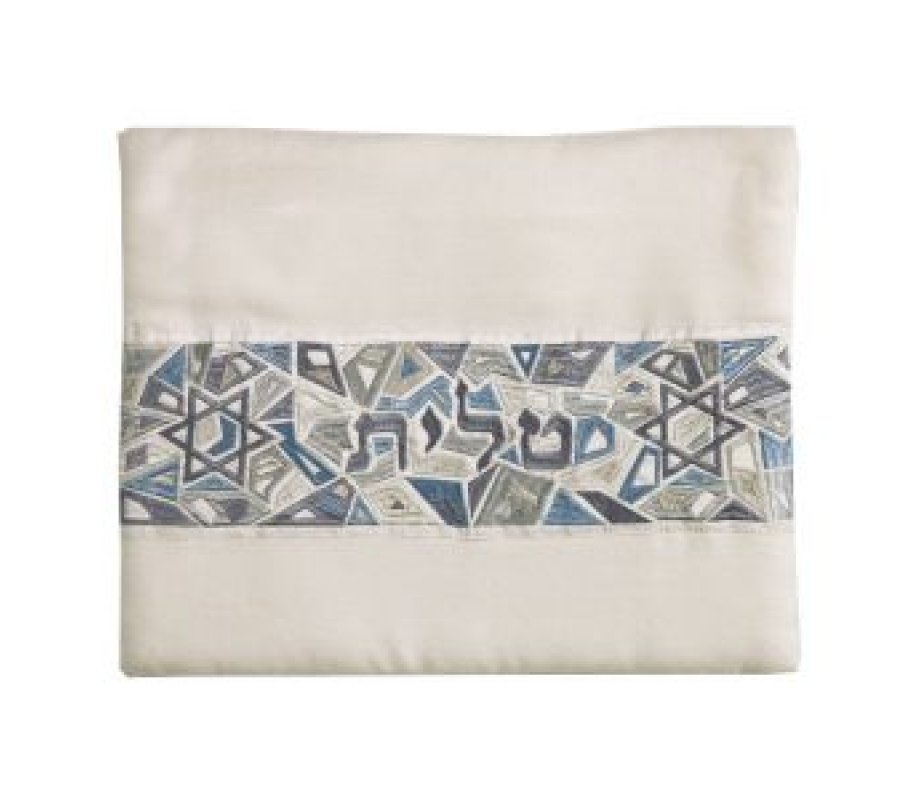 Tallit and Tefillin Bag Set with Star of David on Mosaic, Gray - Yair Emanuel