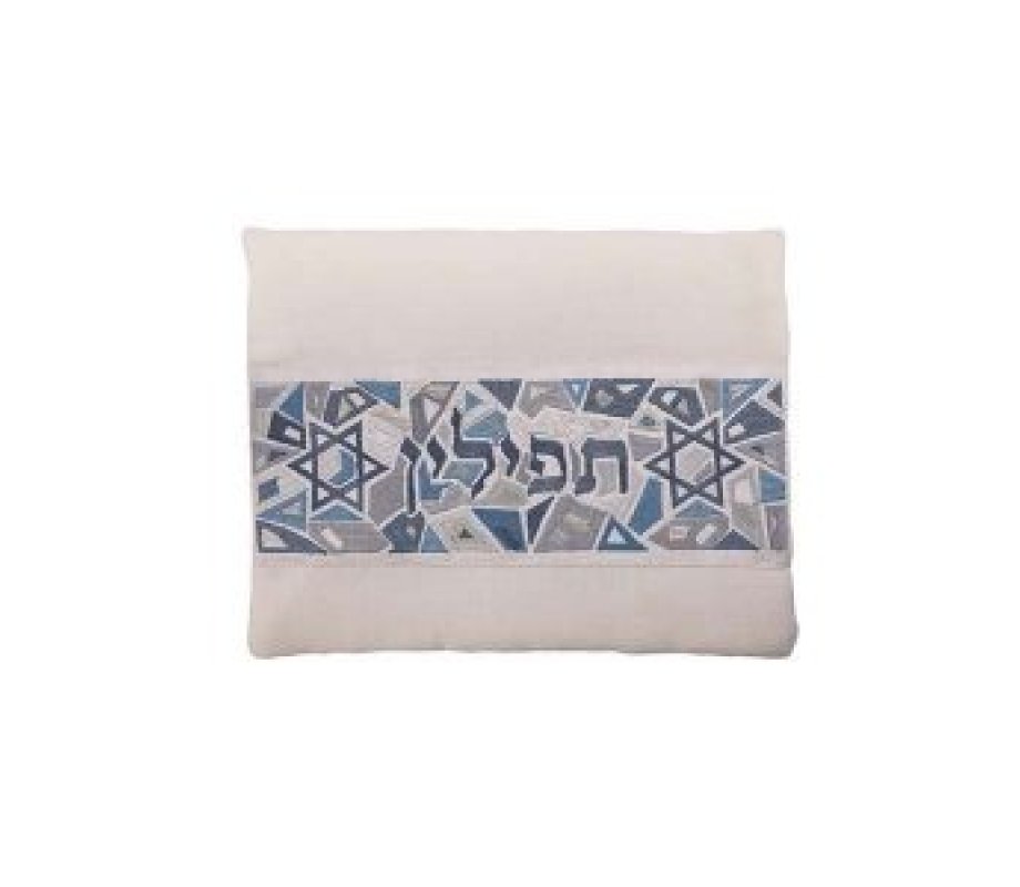 Tallit and Tefillin Bag Set with Star of David on Mosaic, Gray - Yair Emanuel