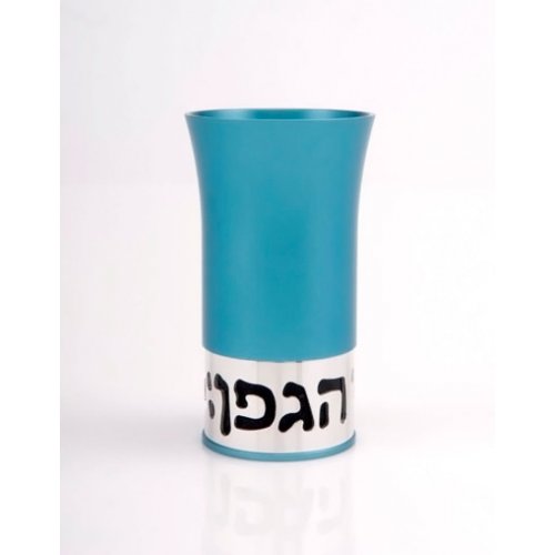 Teal Aluminium Havdalah Set by Agayof