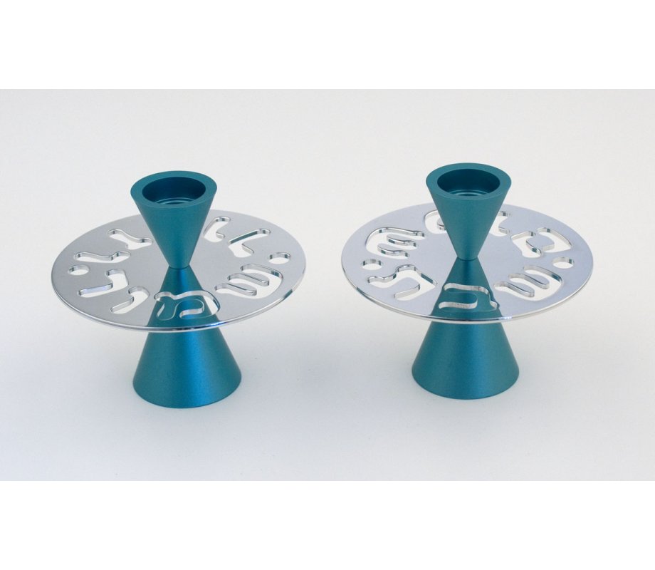 Teal Contemporary Candlesticks, Shabbat Shalom Disc – Avner Agayof