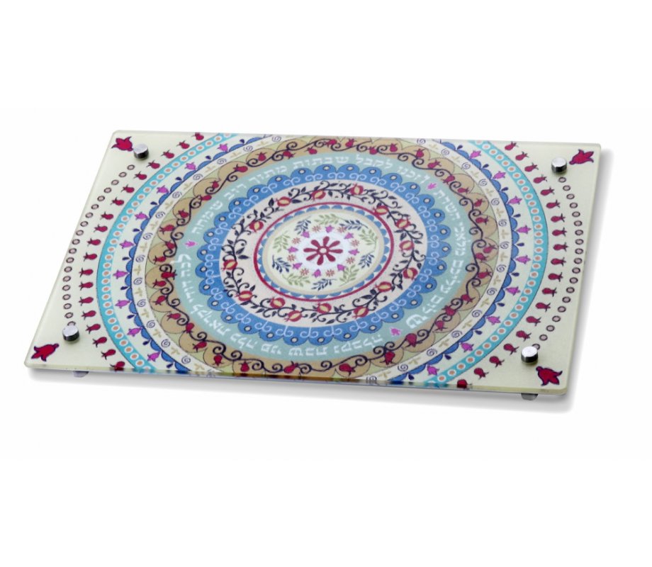 Tempered Glass Challah Board - Colorful Circular Design by Dorit Judaica