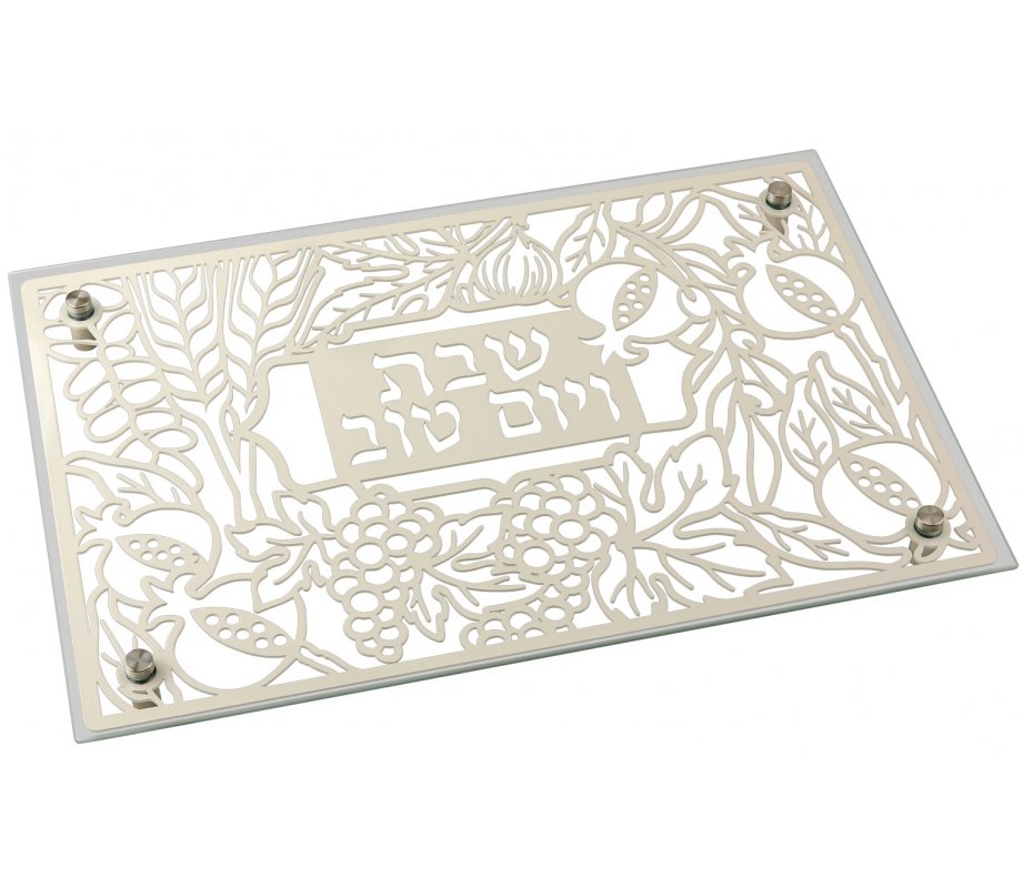 Tempered Glass Challah Board, 7 Species of Israel Design - Dorit Judaica