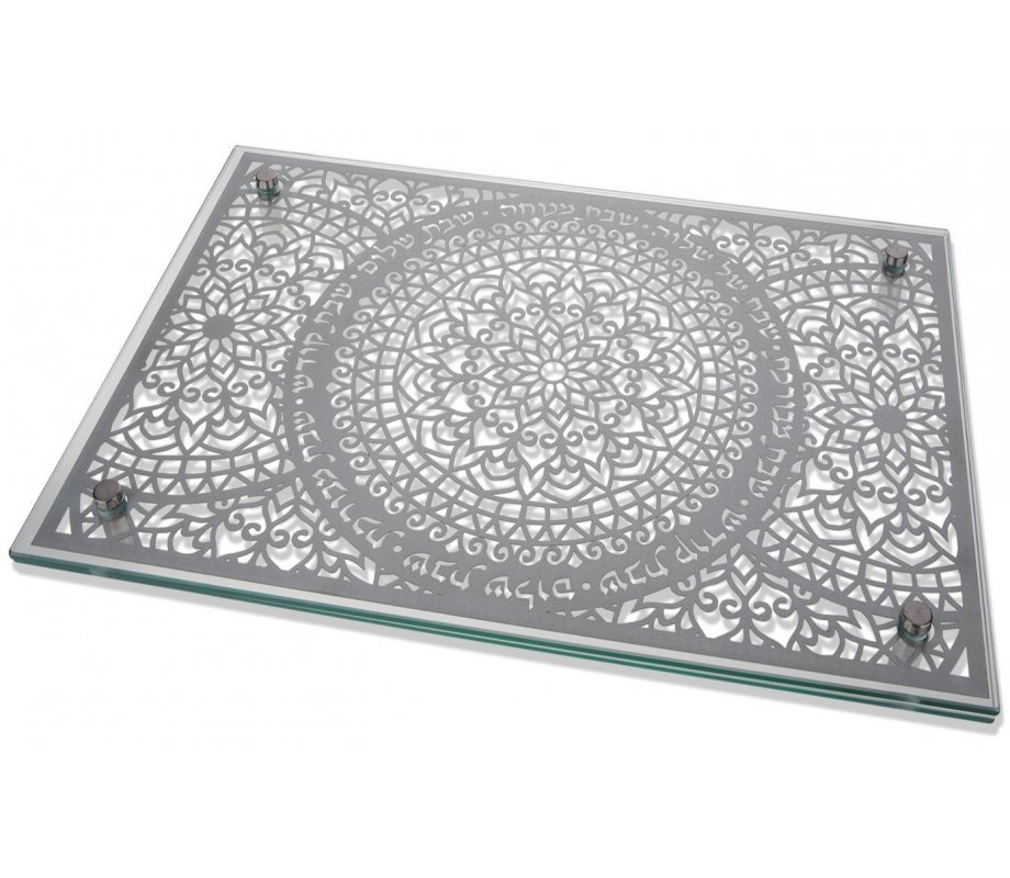 Tempered Glass Challah Board, Flowerburst Design & Shabbat Blessings - Dorit Judaica