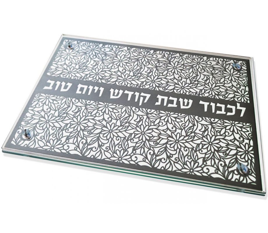 Tempered Glass Challah Board, Gray Floral Design - Dorit Judaica