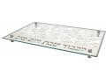 Tempered Glass Challah Board, Gray Floral Design - Dorit Judaica