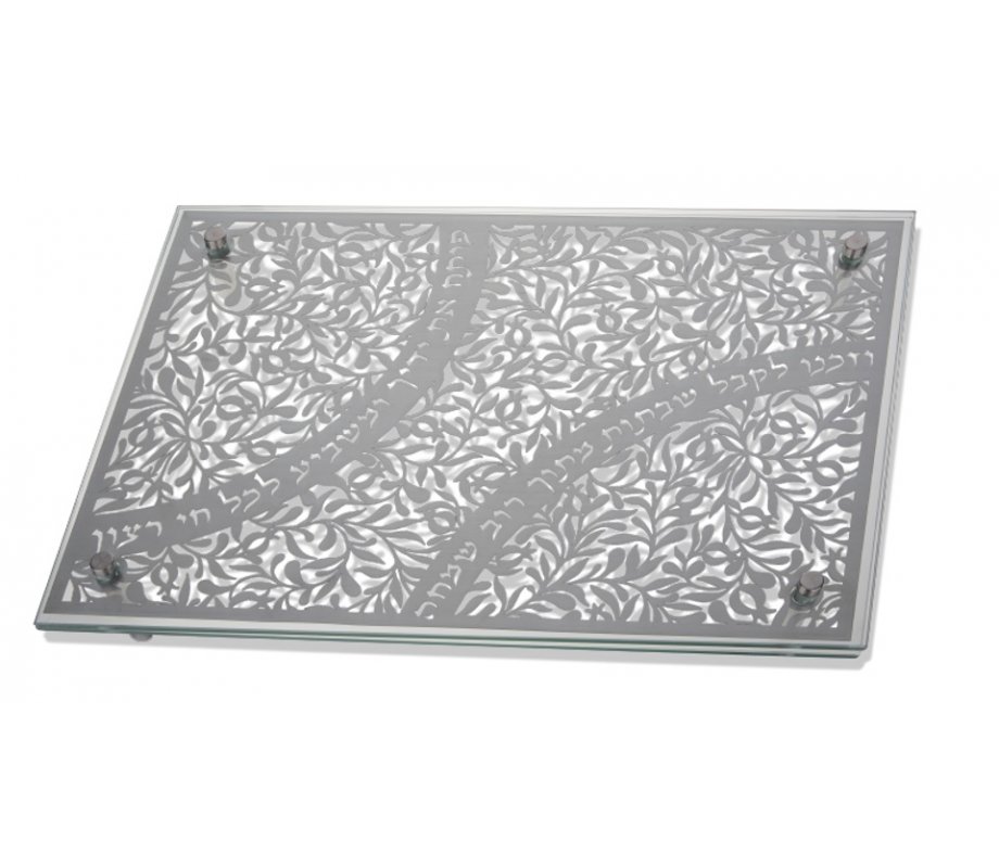 Tempered Glass Challah Board, Pomegranate Design - Dorit Judaica