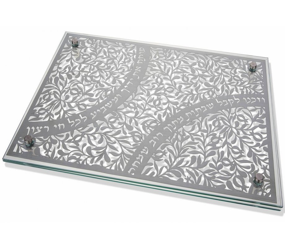 Tempered Glass Challah Board, Pomegranates with Hebrew Prayer Words - Dorit Judaica