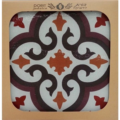 Tempered Glass Trivet with Arabesque Pomegranate Design - Dorit Judaica