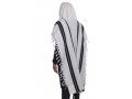 Traditional Turkish Non Slip Wool Tallit with Black Stripes