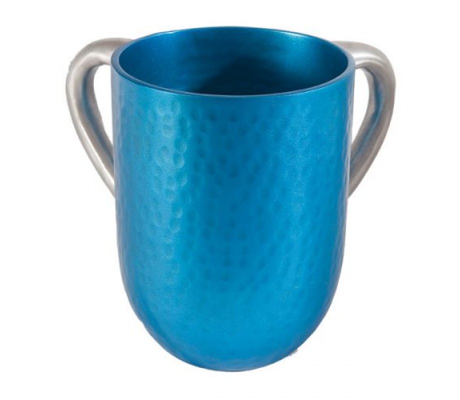 Turquoise Hammered Aluminum Netilat Yadayim Wash Cup - Yair Emanuel