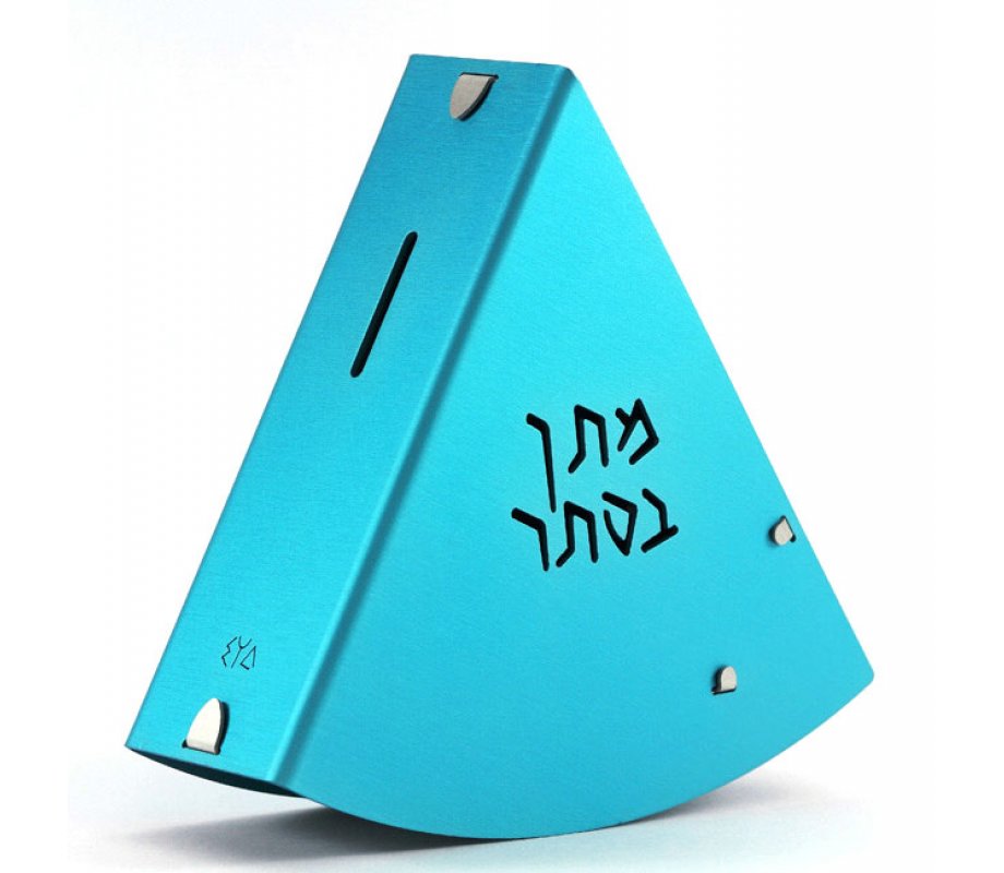 Turquoise Rocking Charity Box Matan Be'seter & Menorah Motif - by Shraga Landesman