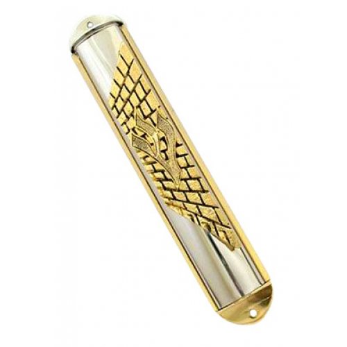 Two Color Jerusalem Wall Mezuzah Case