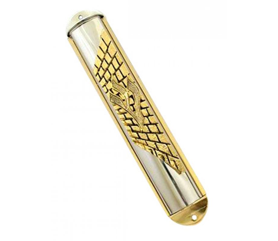 Two Color Jerusalem Wall Mezuzah Case