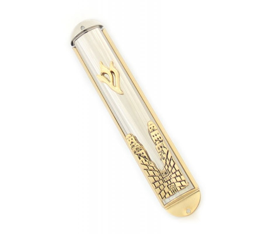 Two Tone Jerusalem Wall Mezuzah Case