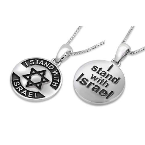 Two-Sided Pendant Necklace, Star of David and 