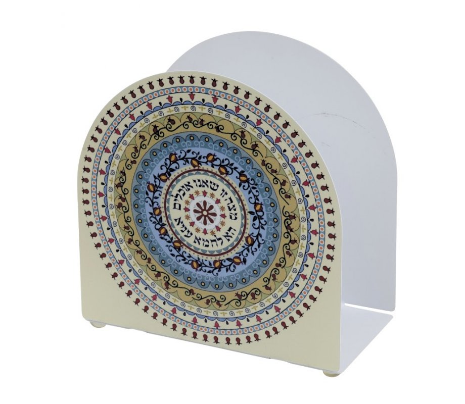 Upright Arch Matzah Holder with Mandala Design and Haggadah Words