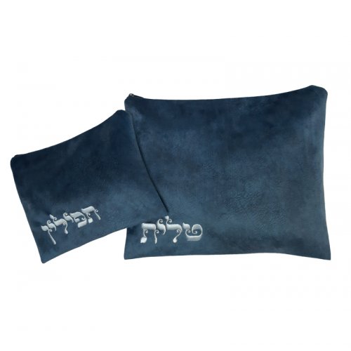 Velvet Tallit Bag Set Blue-Turquoise, Embroidered Silver Letters - Ronit Gur