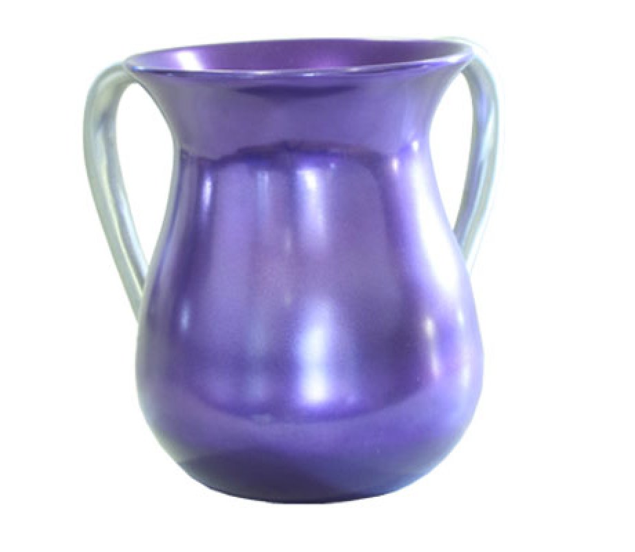 Violet Anodized Aluminum Classic Netilat Yadayim Wash Cup - Yair Emanuel