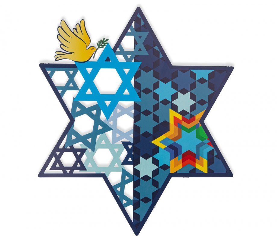 Wall Art Star of David and Peace Dove with Multiple Stars of David - Dorit Judaica