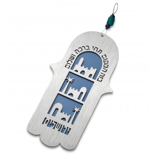 Wall Hamsa, Hebrew Home Blessing with Jerusalem Image, Blue - Adi Sidler