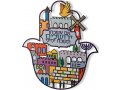 Wall Hamsa with Colorful Jerusalem Design - by Dorit Judaica